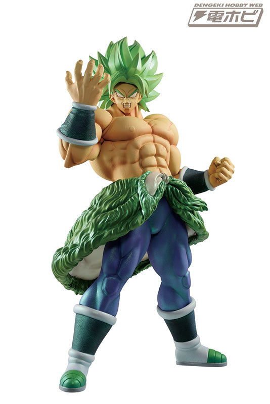 Ichiban Kuji Dragon Ball vs Omnibus - D Prize Super Saiyan Broly Full Power Figure