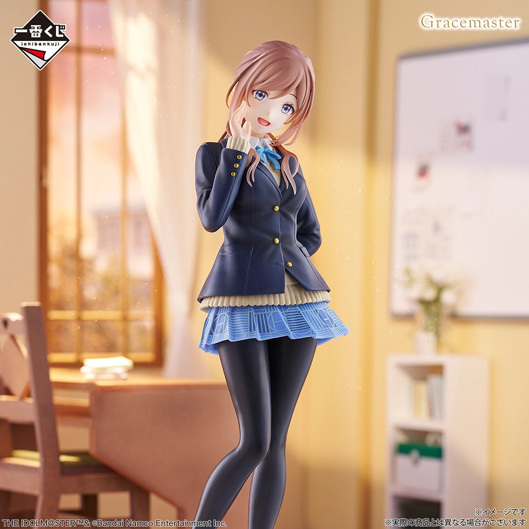 BANDAI NAMCO Gracemaster 1/7 フィギュア Ichiban Kuji Gakuen Idolmaster Part 4 - C Prize Rinami Himesaki 1