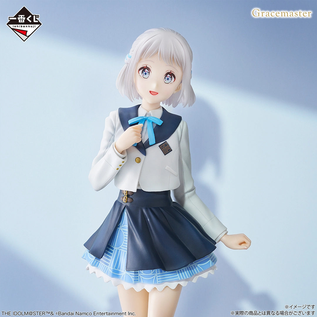 Ichiban Kuji Gakuen Idolmaster Part 4 - Last One Prize Lilja