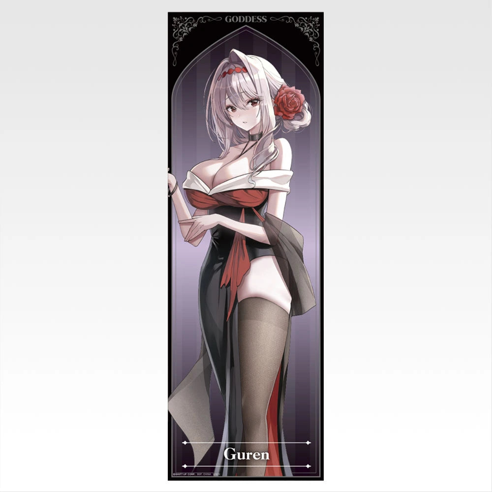 Ichiban Kuji Goddess of Victory: Nikke Chapter 6 - G Prize Visual Cloth (6 Types)