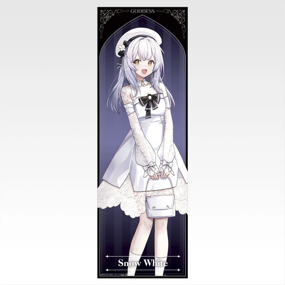 Ichiban Kuji Goddess of Victory: Nikke Chapter 6 - G Prize Visual Cloth (6 Types)