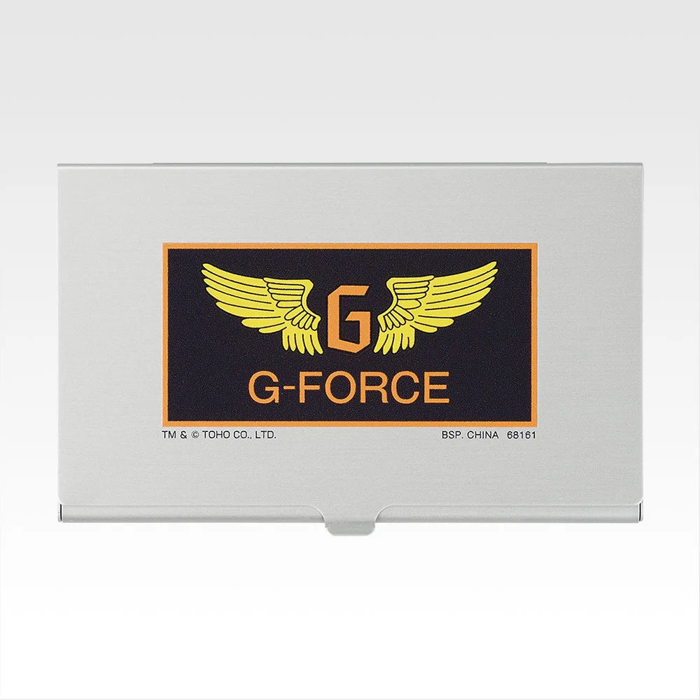 Ichiban Kuji Godzilla Machine Chronicle - D Prize Metal Business Card Case Complete Set of 3 Types