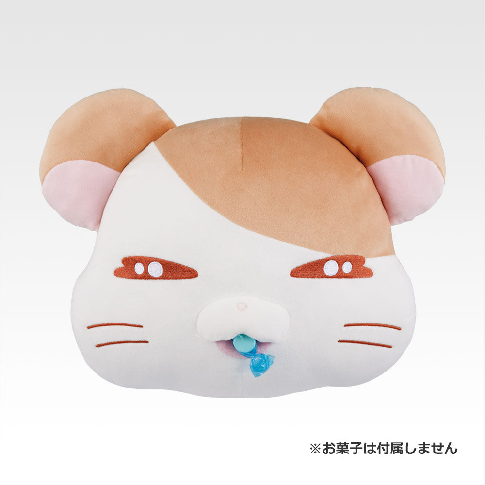 Ichiban Kuji Hamtaro – The Ham-Hams Arrive! - Last Prize Hamtaro Face Cushion
