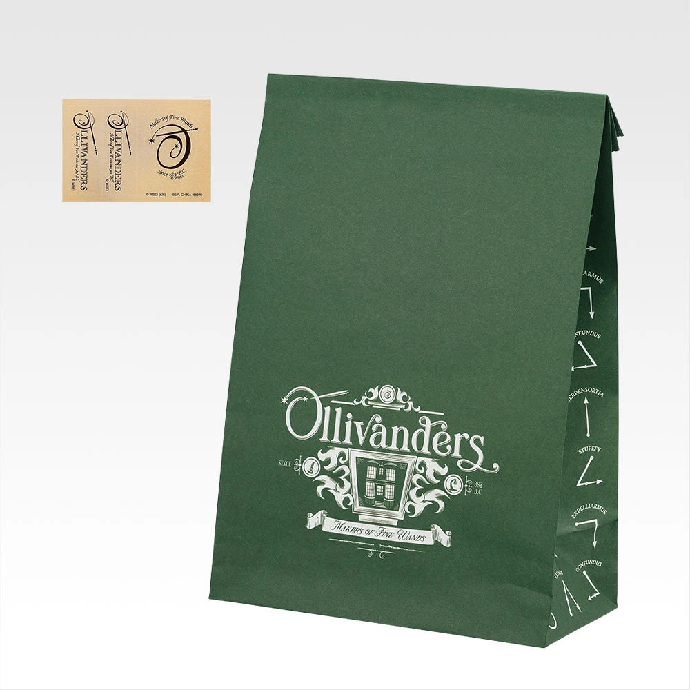 Ichiban Kuji Harry Potter Magical Holiday - I Prize Wizarding World Shopping Bag Collection Complete Set of 8 Types