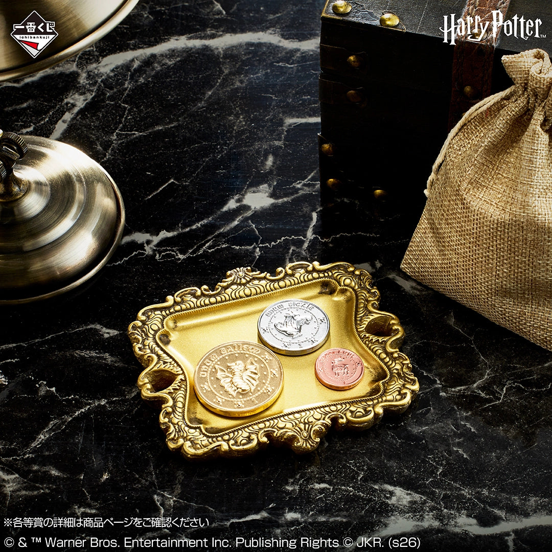 Ichiban Kuji Harry Potter Magical Holiday - D Prize Gringotts Bank Coins Set Masterlive Collection