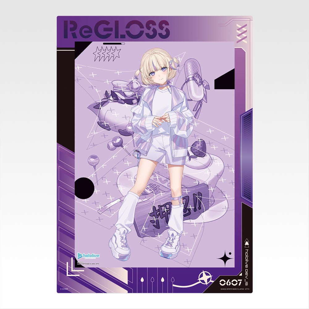 Ichiban Kuji Hololive DEV_IS ReGLOSS - F Prize Todoroki Hajime Visual Board