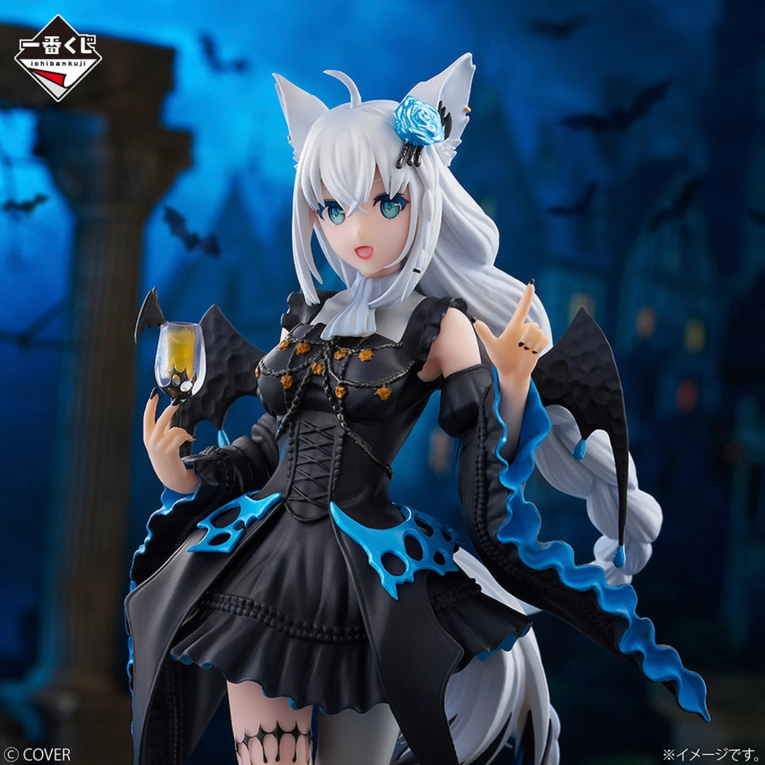 ホロライブ Villain Style フィギュア セミコンプ Ichiban Kuji Hololive Villain Style - Shirakami Fubuki Figure