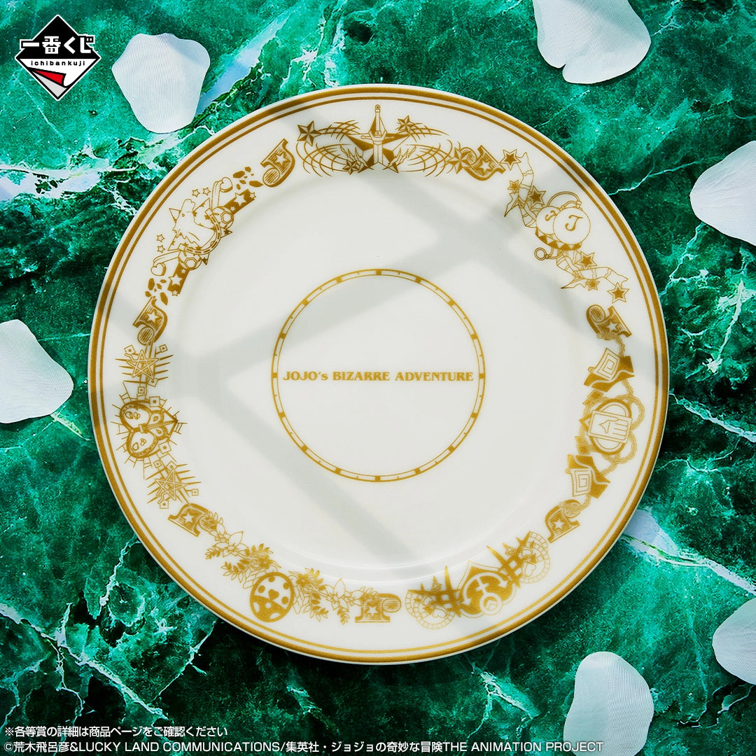 Ichiban Kuji JoJo's Bizarre Adventure The Gathering Of STARS - G Prize Large Plate