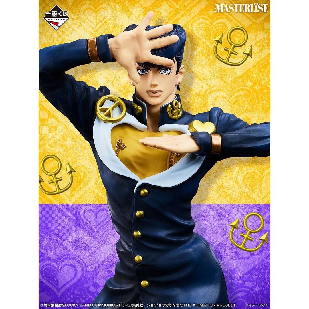 Ichiban Kuji JoJo's Bizarre Adventure The Gathering Of STARS - D Prize Josuke Higashikata Masterlise Figure