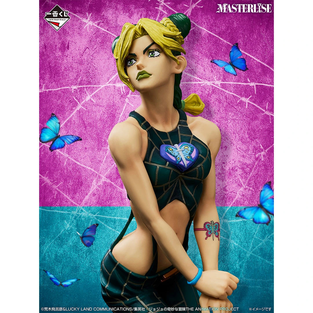   フィギュア　Joane Ichiban Kuji JoJo's Bizarre Adventure The Gathering Of STARS - F