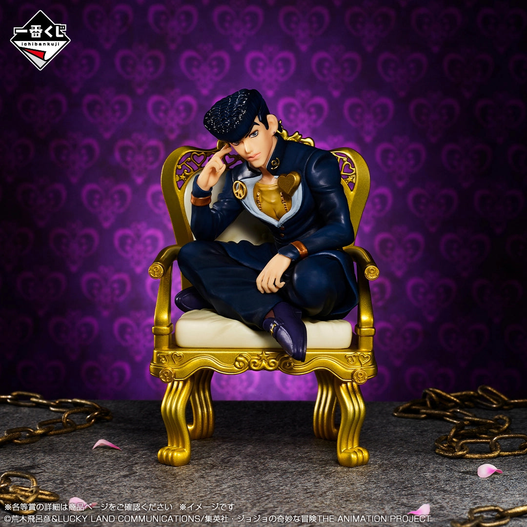 Ichiban Kuji Jojo's Bizarre Adventure The Jojo World - D Prize