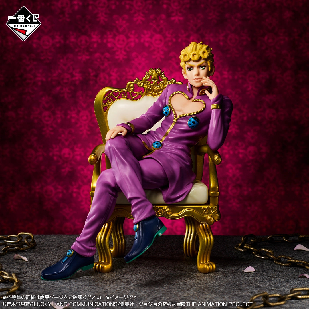 Ichiban Kuji Jojo's Bizarre Adventure The Jojo World - E Prize