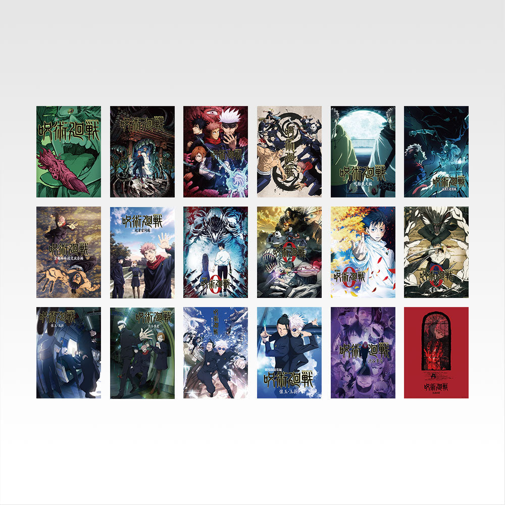 Ichiban Kuji Jujutsu Kaisen 5th Anniversary - I Prize Past Key Visual Posters Complete Set of 18 Types