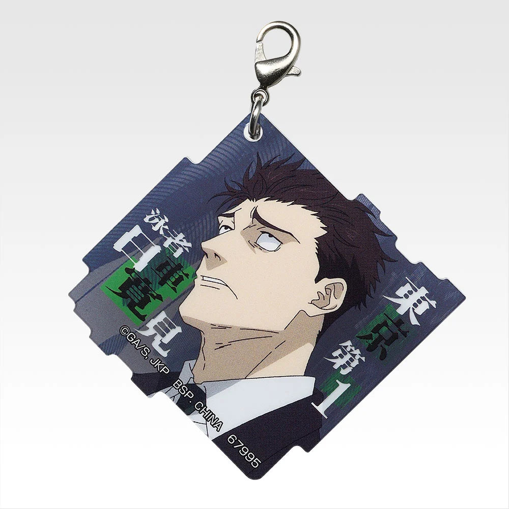 Ichiban Kuji Jujutsu Kaisen Culling Game Part One - M Prize Acrylic Charm (15 Types)