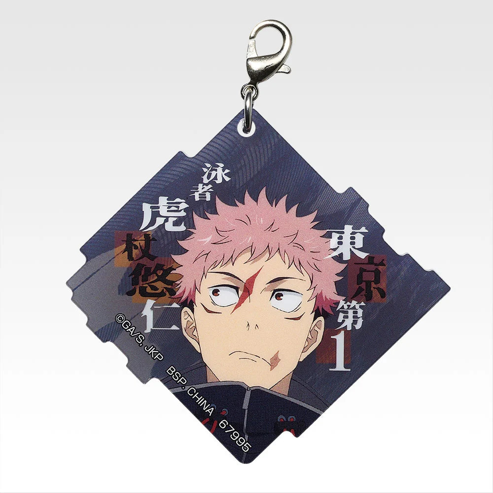 Ichiban Kuji Jujutsu Kaisen Culling Game Part One - M Prize Acrylic Charm (15 Types)