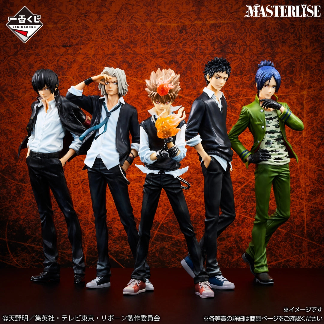 Ichiban Kuji Katekyo Hitman REBORN! Ring Battle - C Prize Takeshi Yamamoto Masterlise Figure