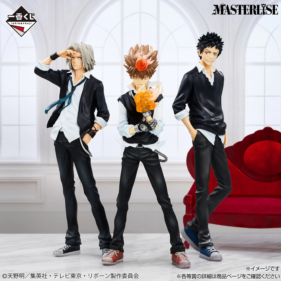Ichiban Kuji Katekyo Hitman REBORN! Ring Battle - C Prize Takeshi Yamamoto Masterlise Figure