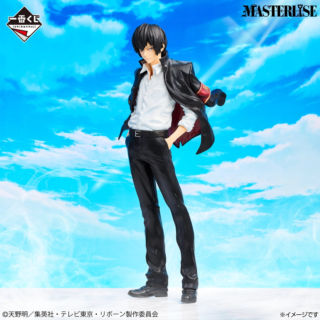Ichiban Kuji Katekyo Hitman REBORN! Ring Battle - D Prize Kyoya Hibari Masterlise Figure