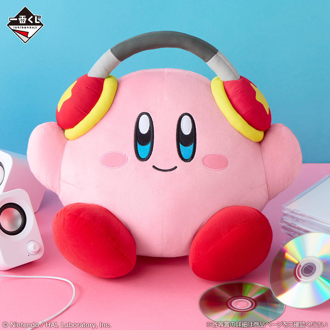 Ichiban Kuji Kirby Dream Land Remix - A Prize Happy Kirby Plush Toy