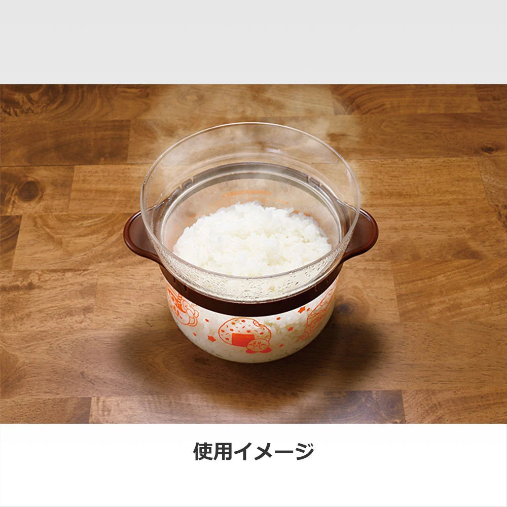 Ichiban Kuji Kirby Pupupu Gourmet - B Prize Fluffy Rice Cooker (For Microwave)