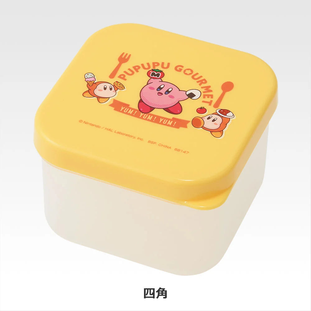 Ichiban Kuji Kirby Pupupu Gourmet - D Prize Full-Stomach Stock Container Complete Set of 4 Types