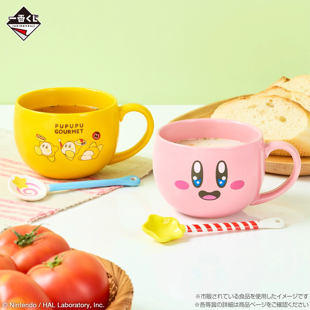 Ichiban Kuji Kirby Pupupu Gourmet - C Prize A Relaxing Soup Mug & Spoon (2 Types)