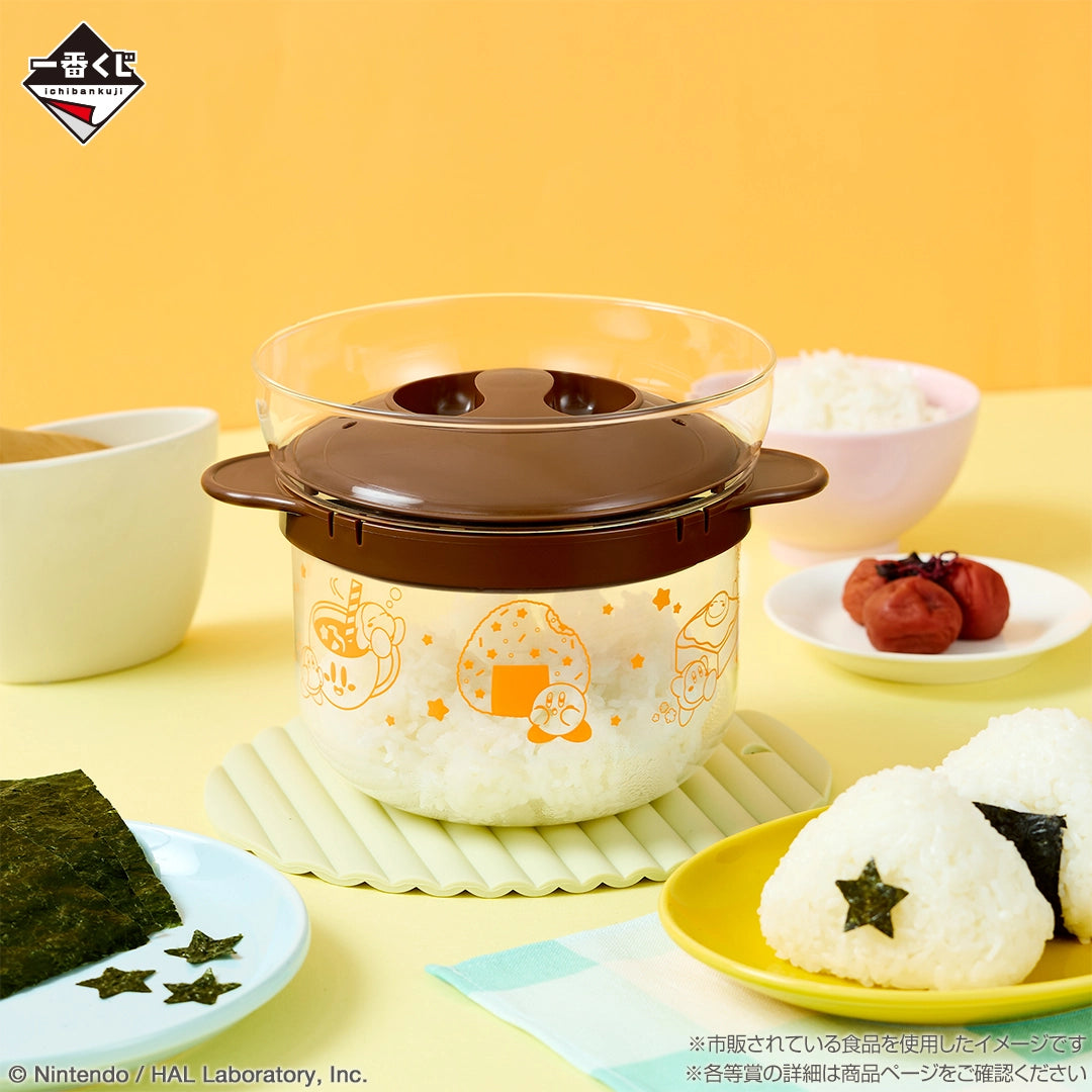 Ichiban Kuji Kirby Pupupu Gourmet - B Prize Fluffy Rice Cooker (For Microwave)