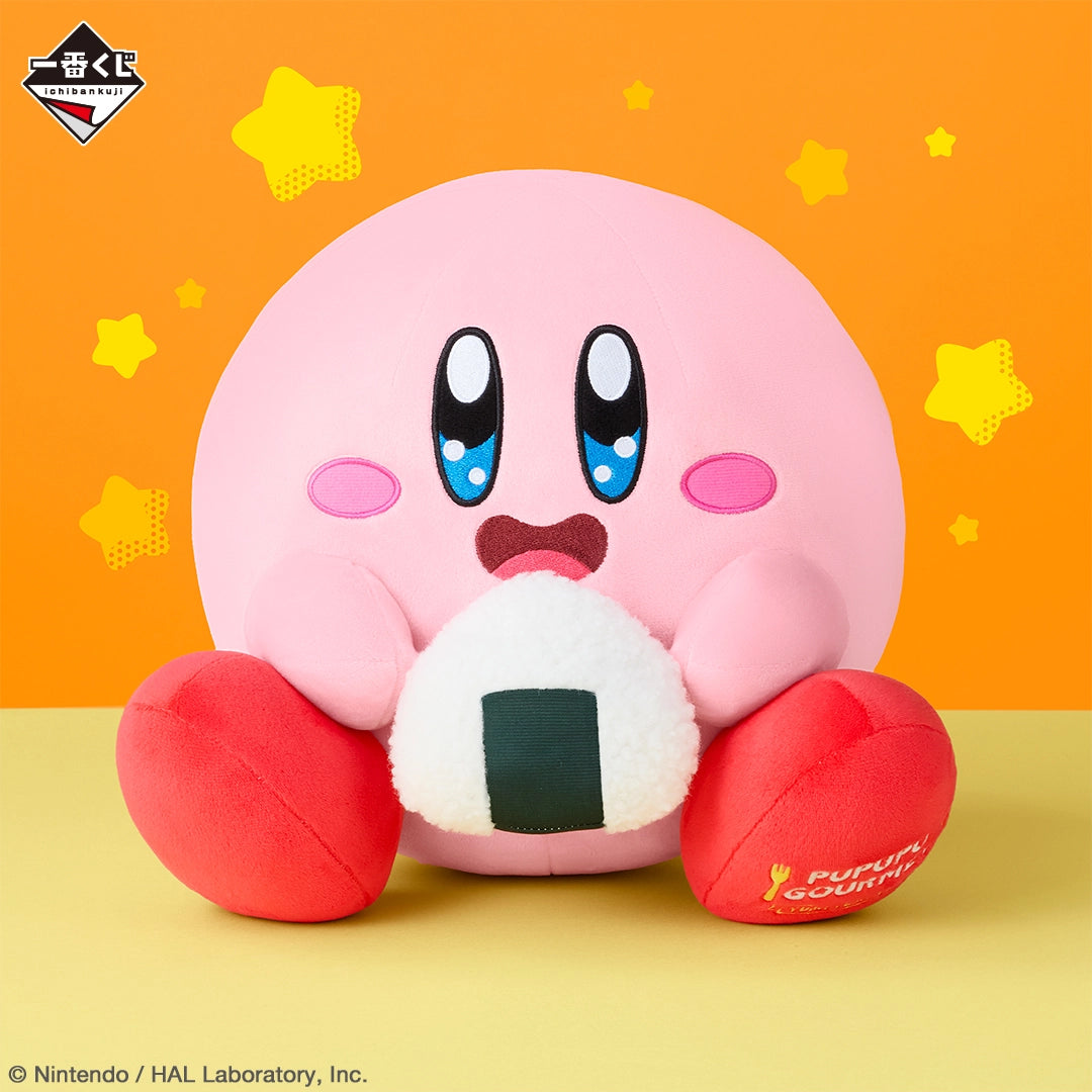 Ichiban Kuji Kirby Pupupu Gourmet - A Prize Hungry Kirby Plush Toy