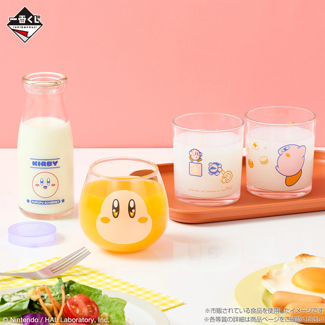 Ichiban Kuji Kirby Pupupu Gourmet - E Prize Collect Glass Collection (4 Types)