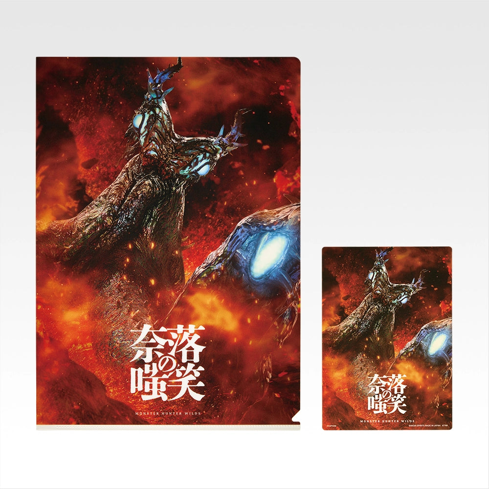 Ichiban Kuji Monster Hunter Wilds - G Prize Clear Files & Stickers Complete Set of 9 Types