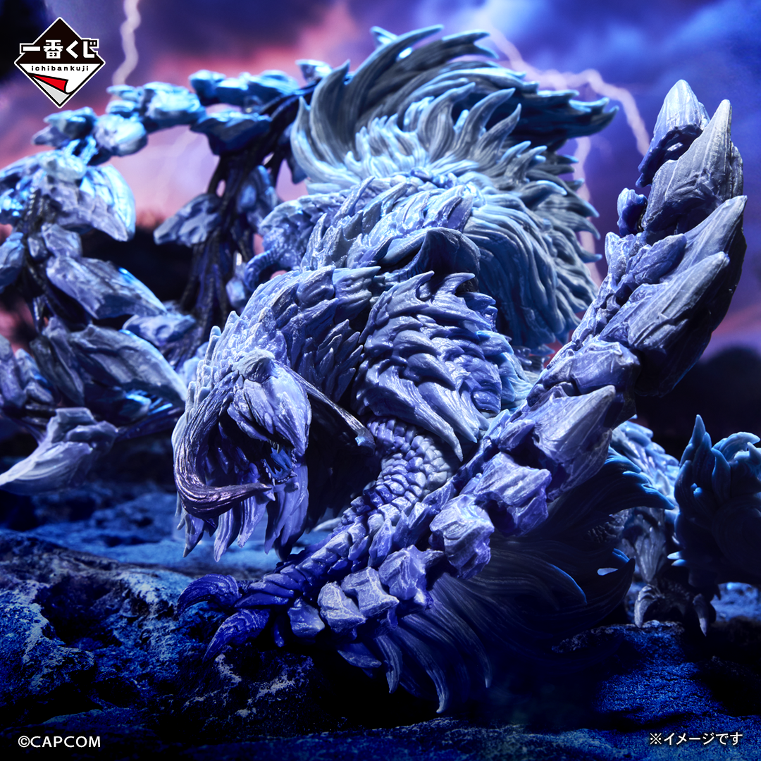 Ichiban Kuji Monster Hunter Wilds - Last One Prize Guardian