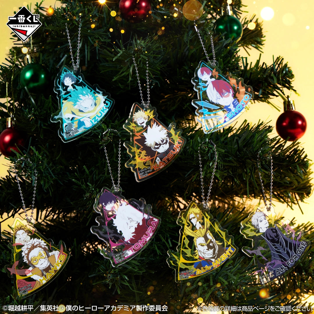 Ichiban Kuji My Hero Academia Further Beyond - I Prize Eri’s Horn-Shaped Acrylic Charm Complete Set of 7 Types