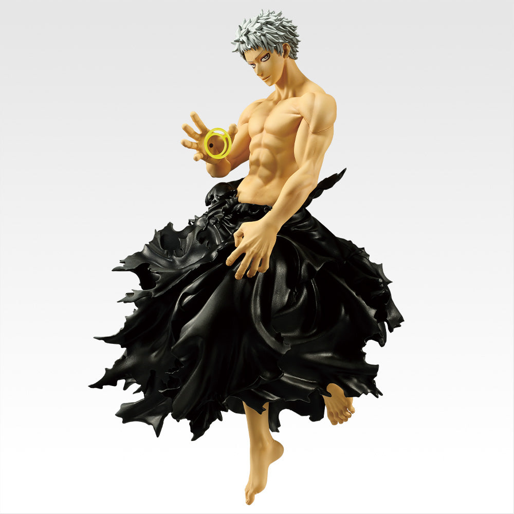 Ichiban Kuji My Hero Academia Further Beyond - D Prize All For One Masterlise Figure