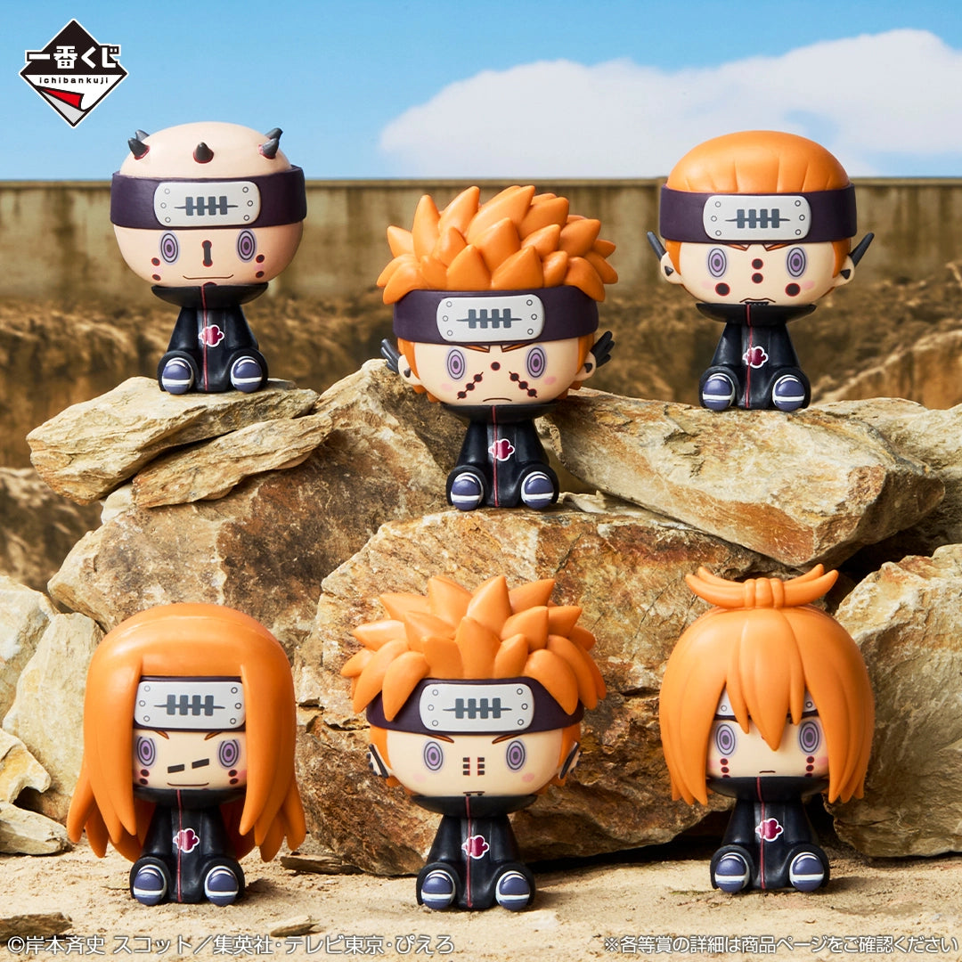 Ichiban Kuji Naruto Shippuden The Bridge of Peace and the Lament