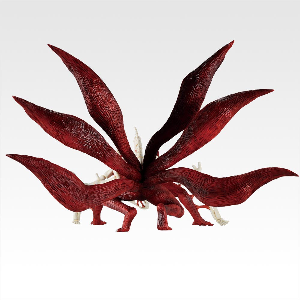 Ichiban Kuji Naruto Shippuden The Bridge of Peace and the Lament of Reincarnation - Last One Prize Naruto Uzumaki (6 Tails Beast Form) Masterlise Figure