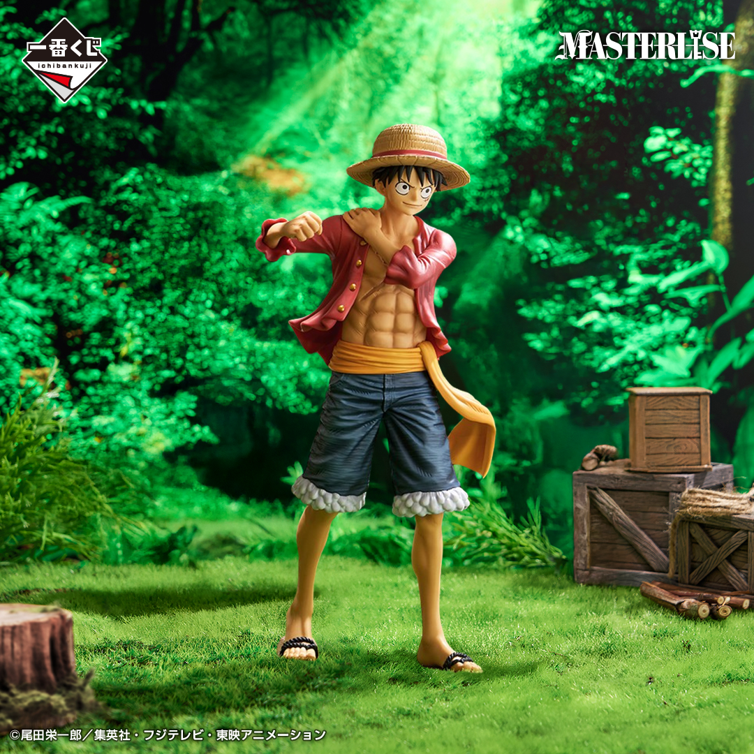 Ichiban Kuji One Piece Beyond the Trials - A Prize Monkey D. Luffy Ichiban Kuji One Piece Beyond the Trials - A Prize Monkey D. Luffy