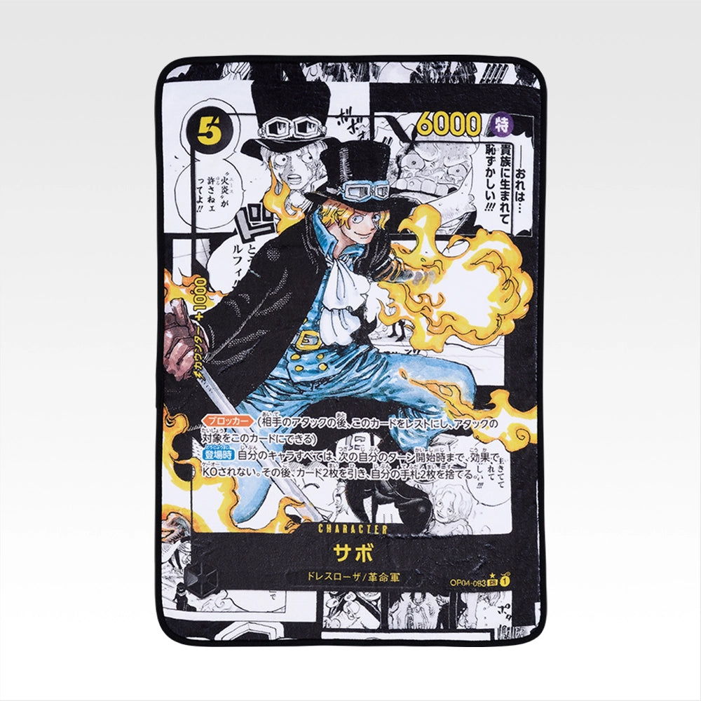 Ichiban Kuji One Piece Card Game - B Prize Card Design Blankets Duo Set