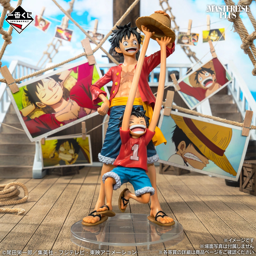 Ichiban Kuji One Piece Monkey D. Luffy Memories Of Adventure And