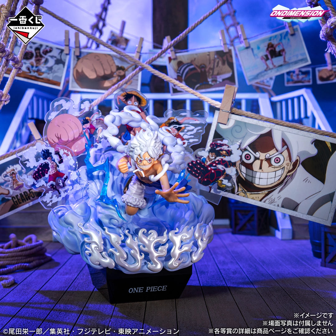 ワンピース MONKEY.D.LUFFY ONDIMENSION D賞 Ichiban Kuji One Piece Monkey D. Luffy Memories Of Adventure And