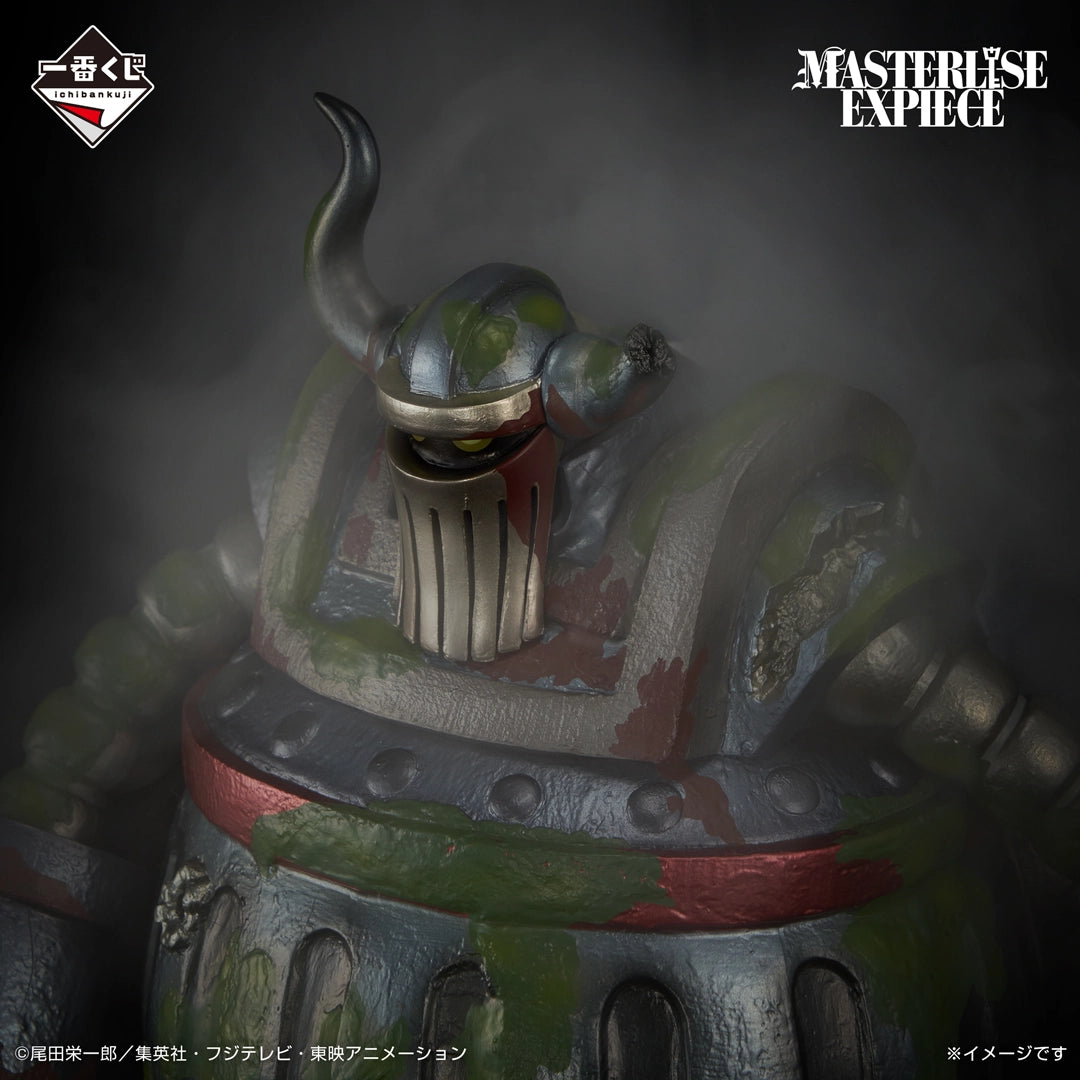 Ichiban Kuji One Piece The Future We Envision - C Prize Emet Masterlise Expiece