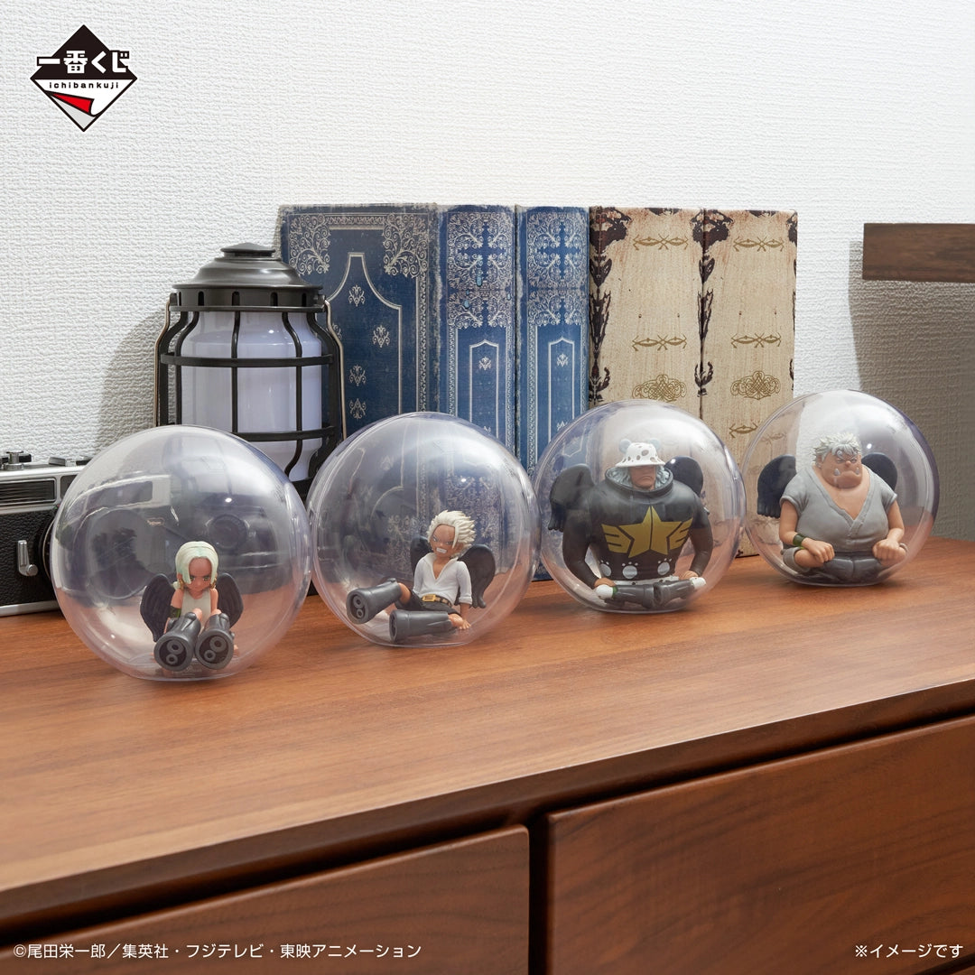 Ichiban Kuji One Piece The Future We Envision - E Prize Seraphim