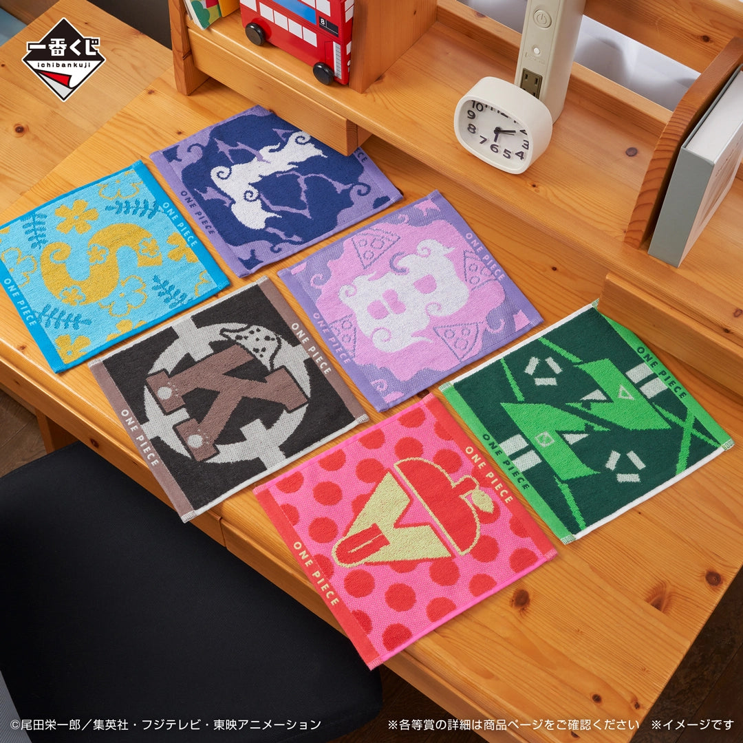 Ichiban Kuji One Piece The Future We Envision - G Prize Towel Assortment Complete Set of 10 Types