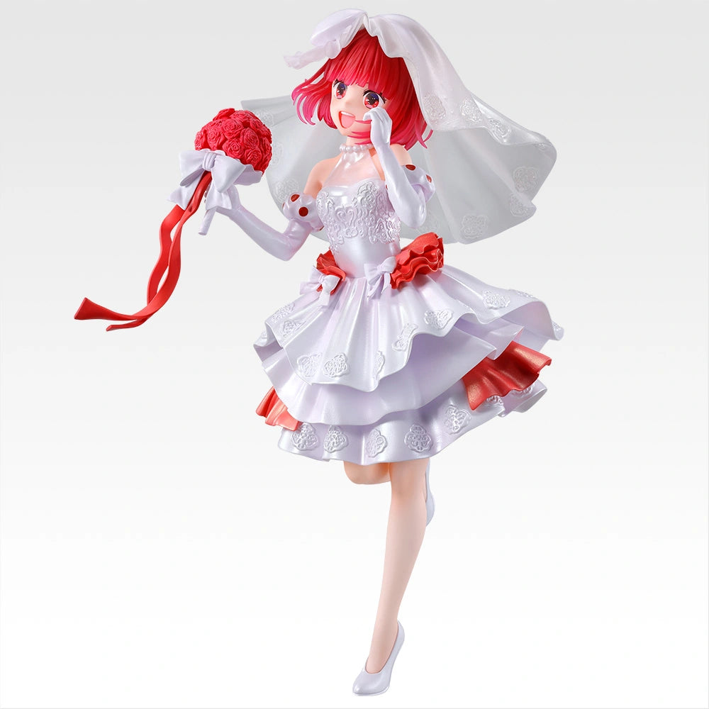 Ichiban Kuji Oshi no Ko Bouquet of Dreams - B Prize Kana Arima 1/7 Gracemaster Figure