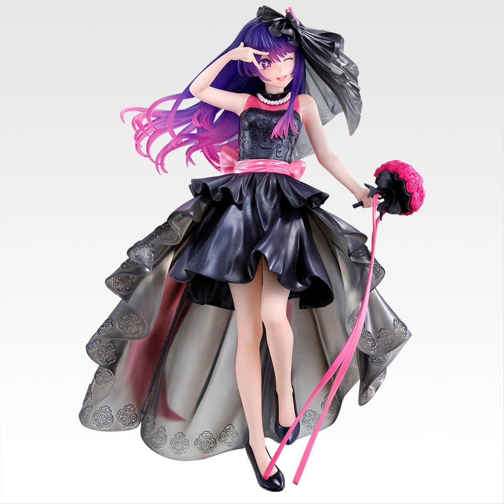 Ichiban Kuji Oshi no Ko Bouquet of Dreams - Last One Prize Ai 1/7