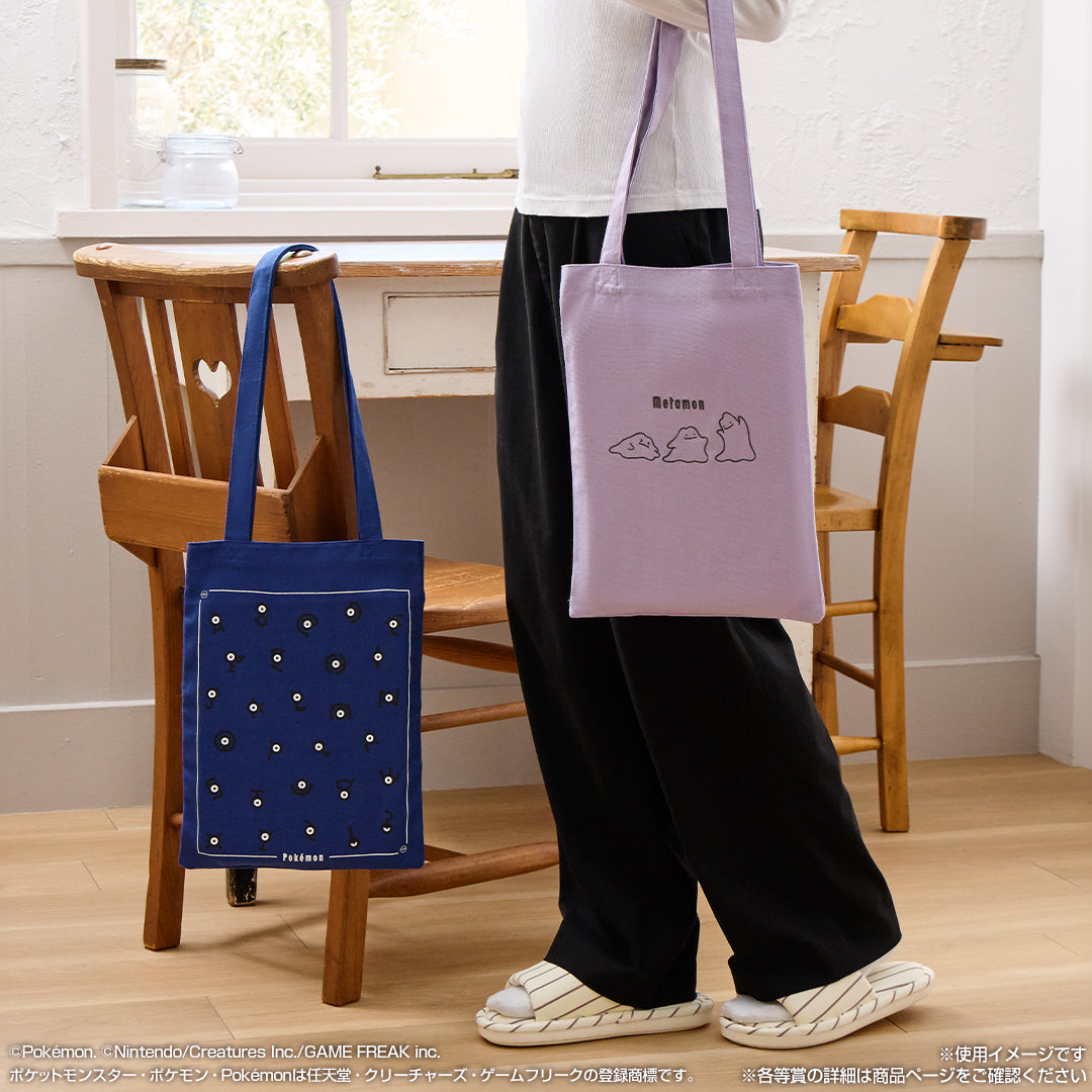 Ichiban Kuji Pokemon Collection 2025 Let's Go For a Walk - C Prize Tote bag (2 Types)