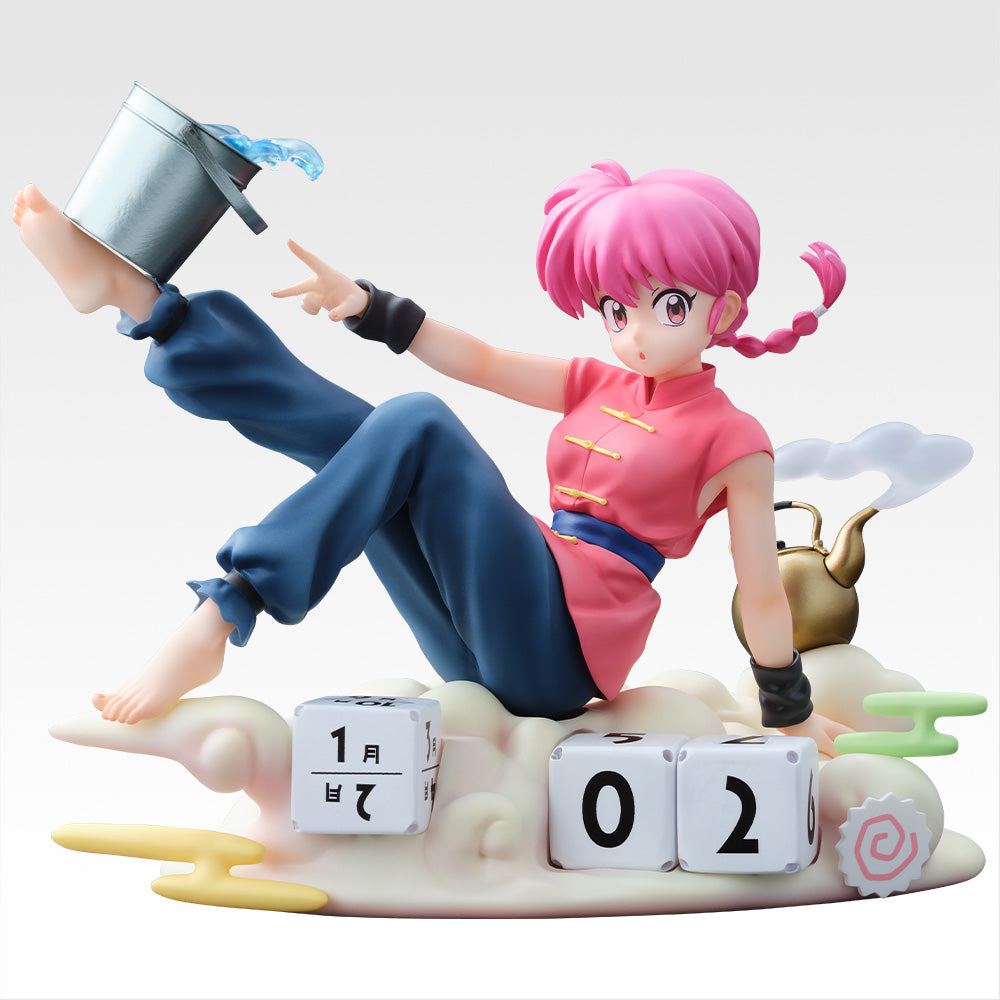 Ichiban Kuji Ranma 1/2 2nd Edition - A Prize Ranma Perpetual Calendar Figure