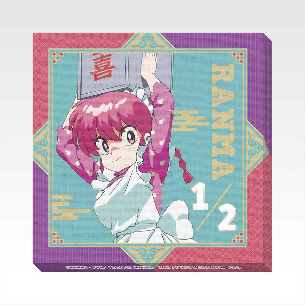 Ichiban Kuji Ranma 1/2 2nd Edition - G Prize Canvas Boards Complete Set of 5 Types