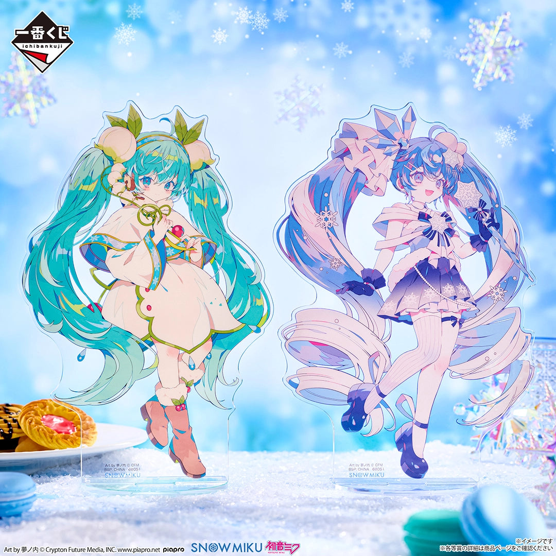 Ichiban Kuji Snow Miku All Stars - B to Q Prizes 2011 To 2026 Big Acrylic Stands (16 Types)