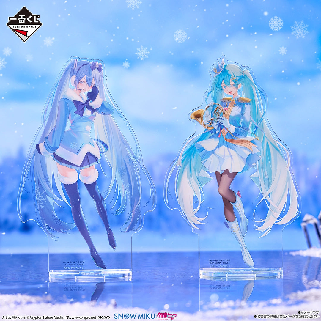 Ichiban Kuji Snow Miku All Stars - B to Q Prizes 2011 To 2026 Big Acrylic Stands (16 Types)