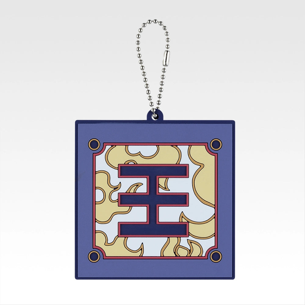 Ichiban Kuji Spring and Autumn Warring States War Kingdom The Animation: The Future Of Qin - G Prize Military Flag Rubber Charm Complete Set of 10 Types